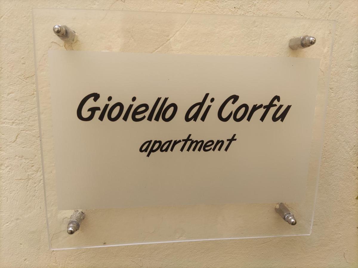 Gioiello Di Corfu Apartment Exterior photo